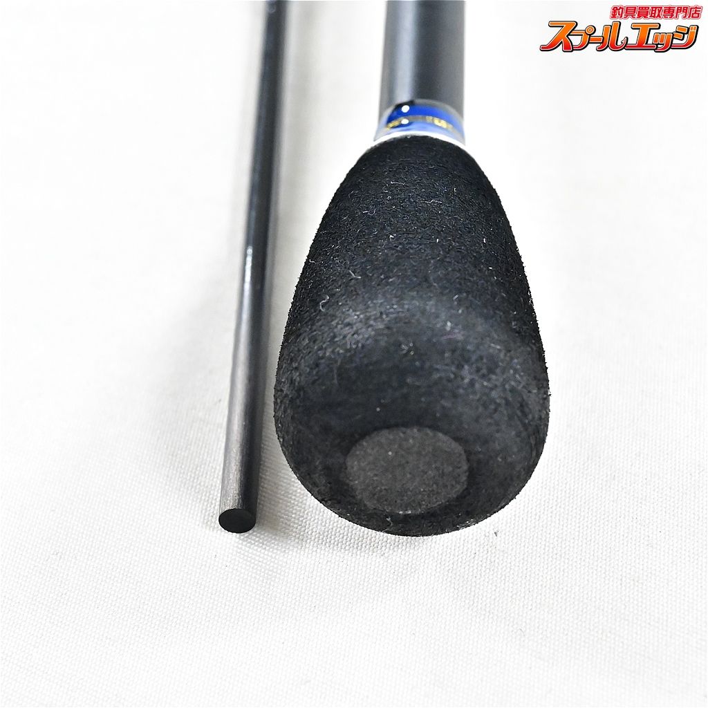 【大西釣具工房】 カワハギ 斬-ZAN タイプMH ONISHI FISHING