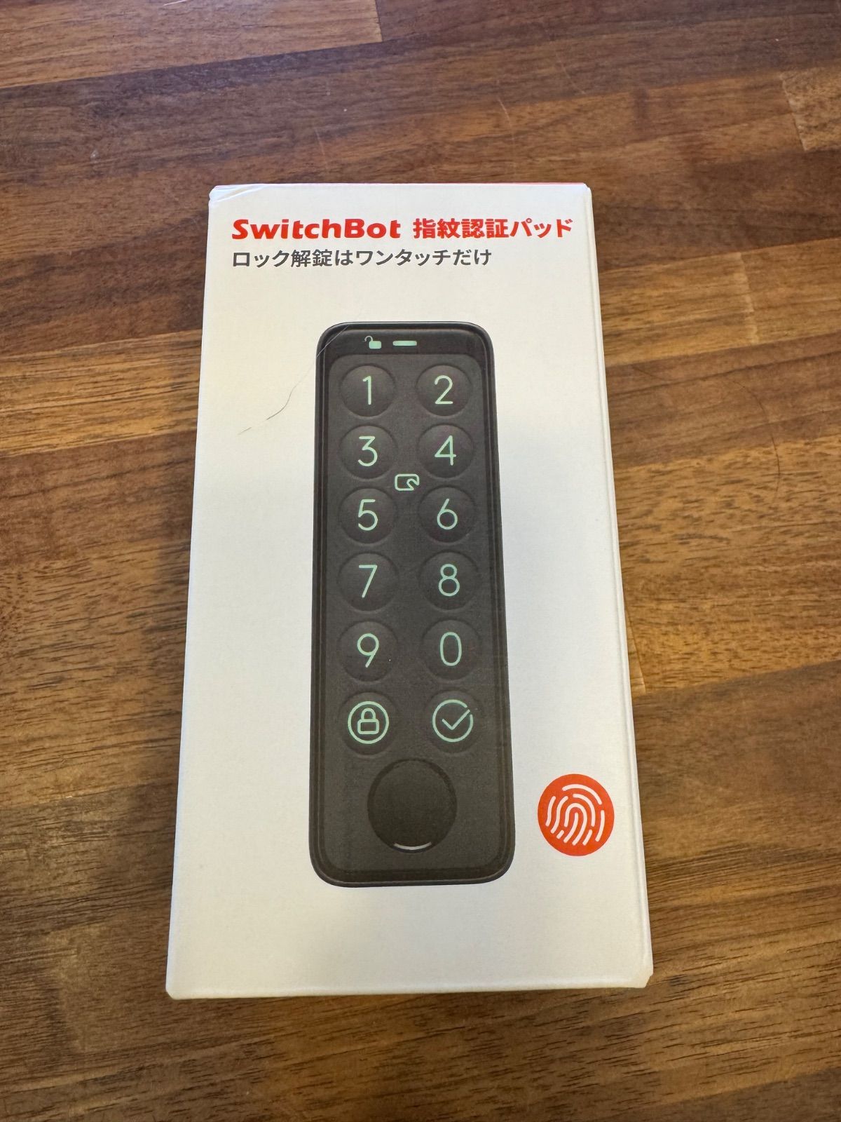 新品未開封 SwitchBot ロックPRO 指紋認証パッド付き