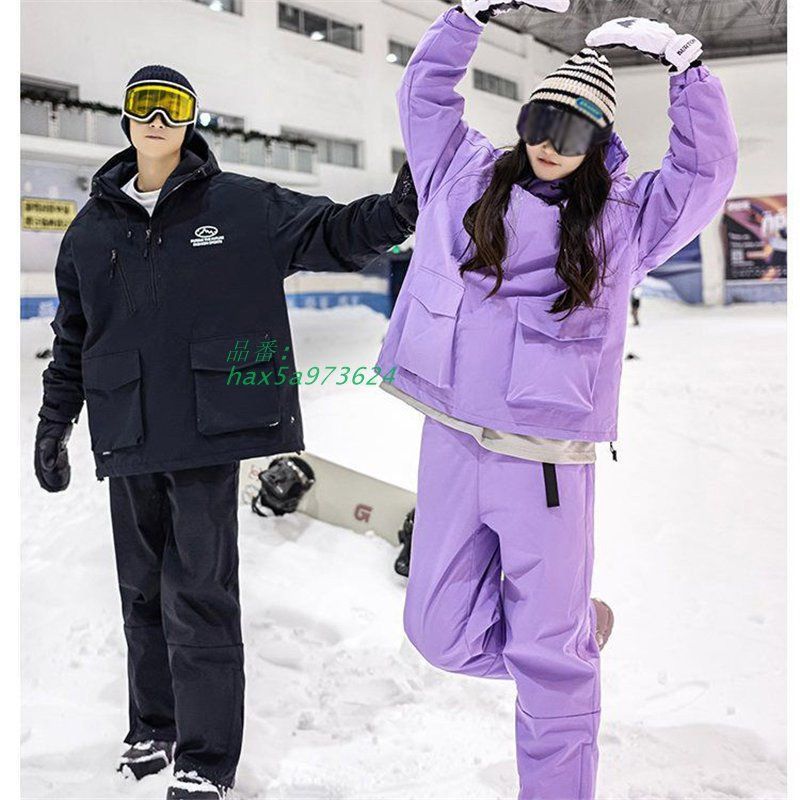 メンズ レディース