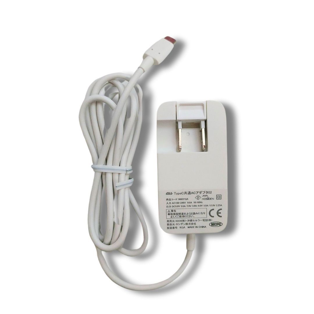 au純正 TypeC共通ACアダプタ02 急速充電 0602PQA 高出力27W
