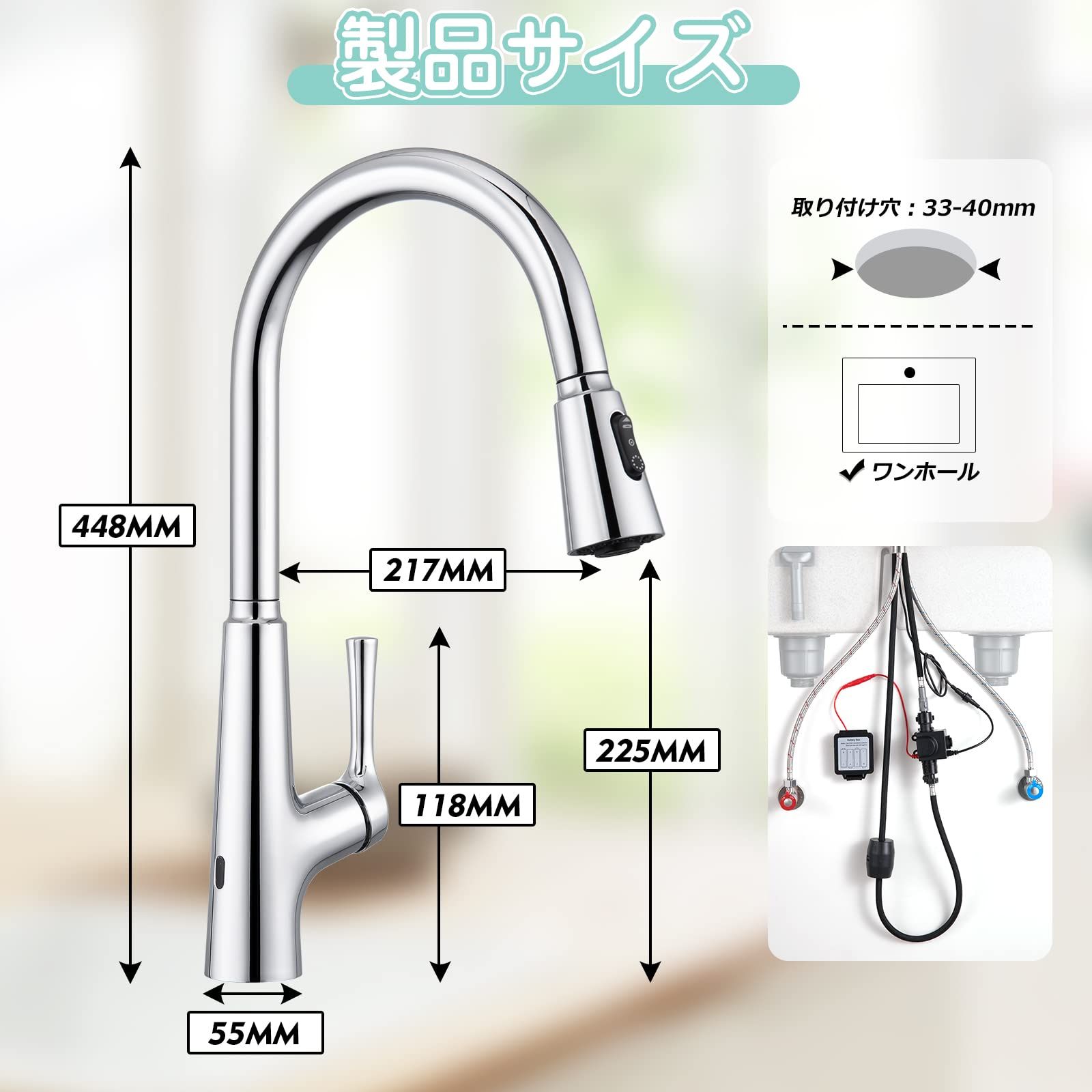 タッチレス水栓 キッチン水栓 自動水栓 キッチン蛇口 混合水栓 CREA タッチセンサー水栓 キッチン シャワー 水栓 赤外線センサー3way水流 ホース引き出し式 クロムメッキ