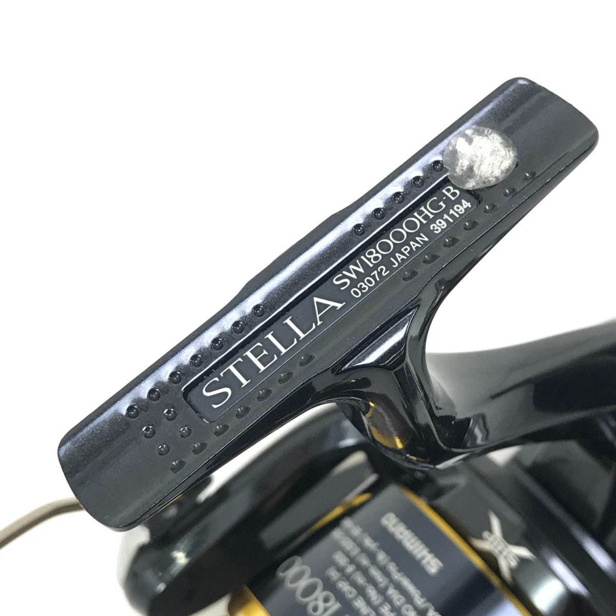 【美品】13ステラ SW 18000HG スピニングリール Amazon | シマノ(SHIMANO) スピニングリール 13 ステラ