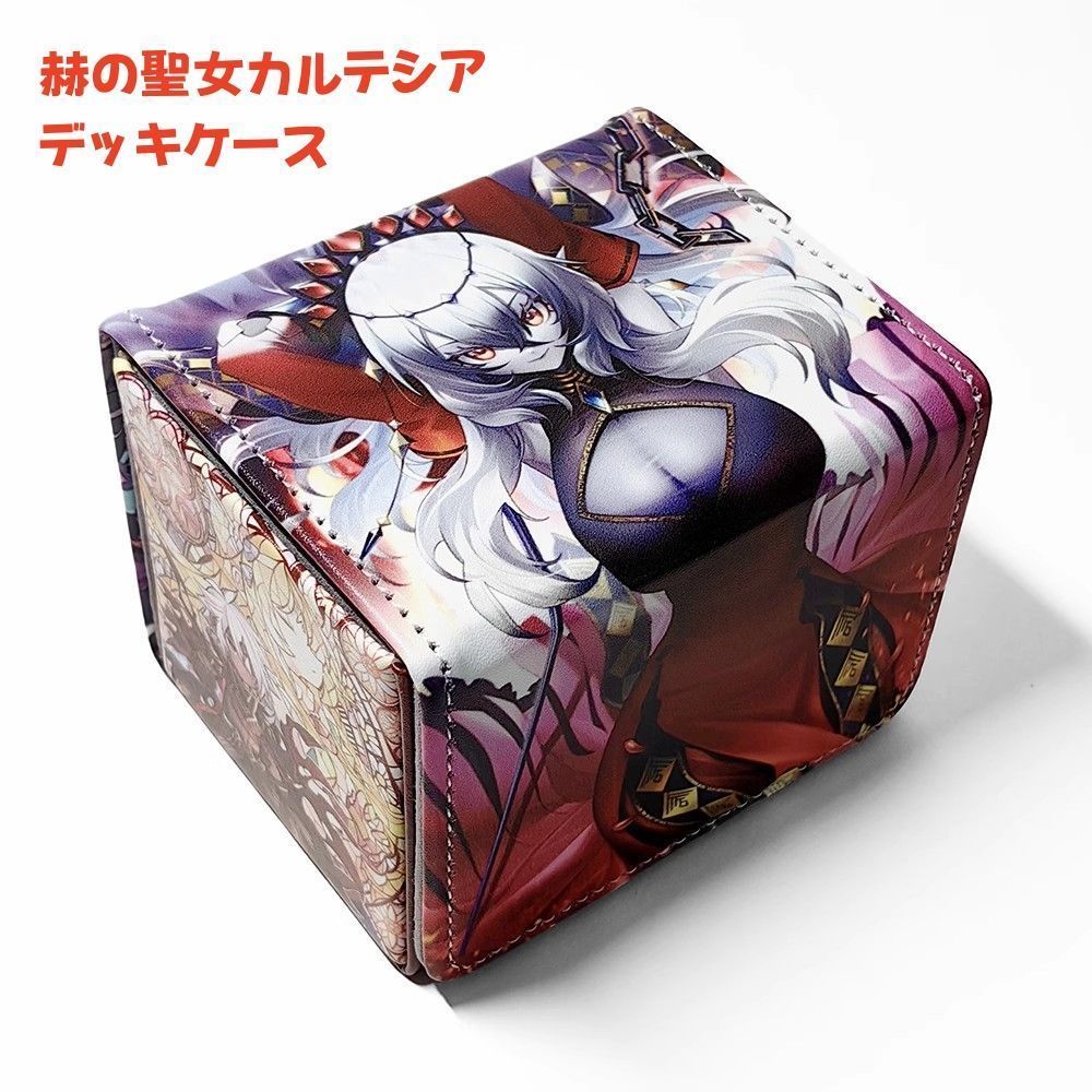 Amazon.co.jp: 遊 戯 王 赫の聖女カルテシア レザーデッキケース