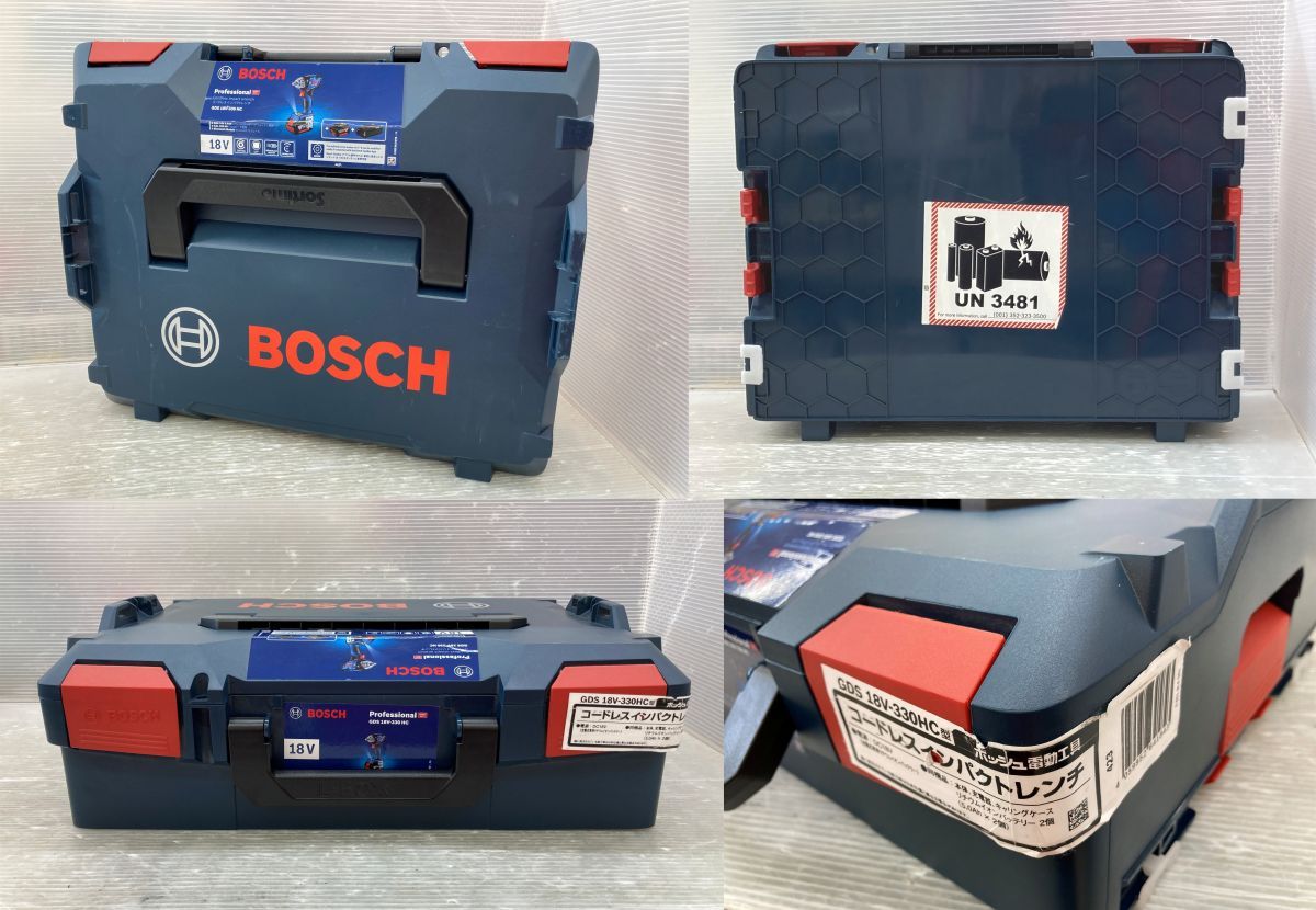 ♥品 ボッシュ GDS18V-330HC コードレスインパクトレンチ 18V|5.0Ahバッテリー2個 充電器 ケース付