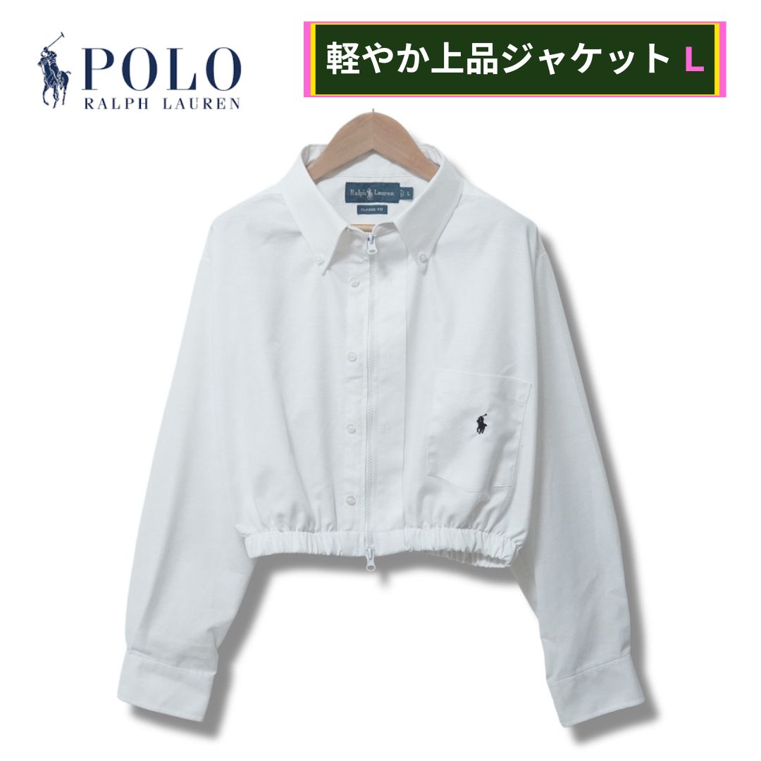 ラルフローレン Ralph Lauren ダブルジップアップジャケット 楽天市場】ポロ ラルフローレン メンズ ダブルジップ ダウン