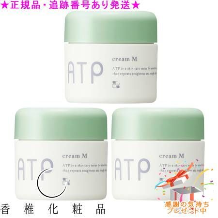 PLAN;S CLINIC シートマスク