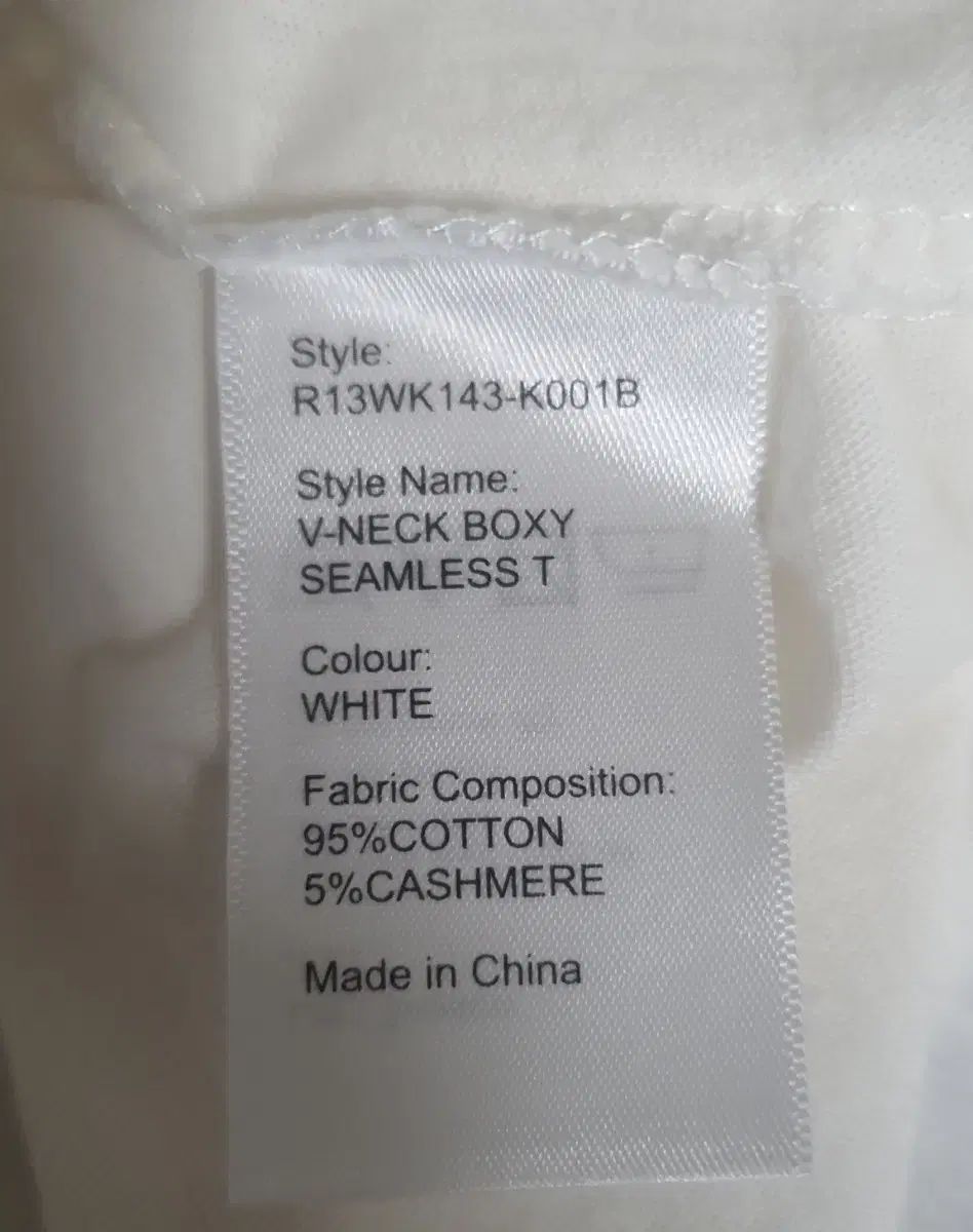 夏のセール！ R13 Vネック オーバーサイズ シームレス Tシャツ 全品送料無料!