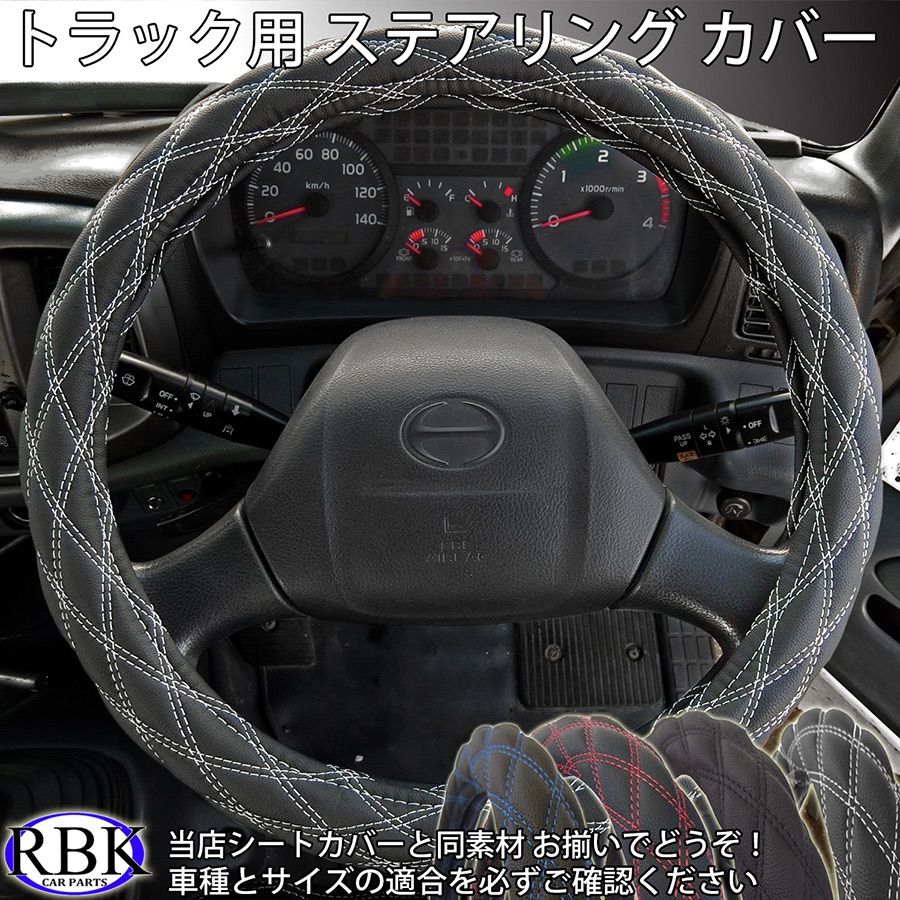 Deporacing ステアリング 35φ イエロートップ「D35P」