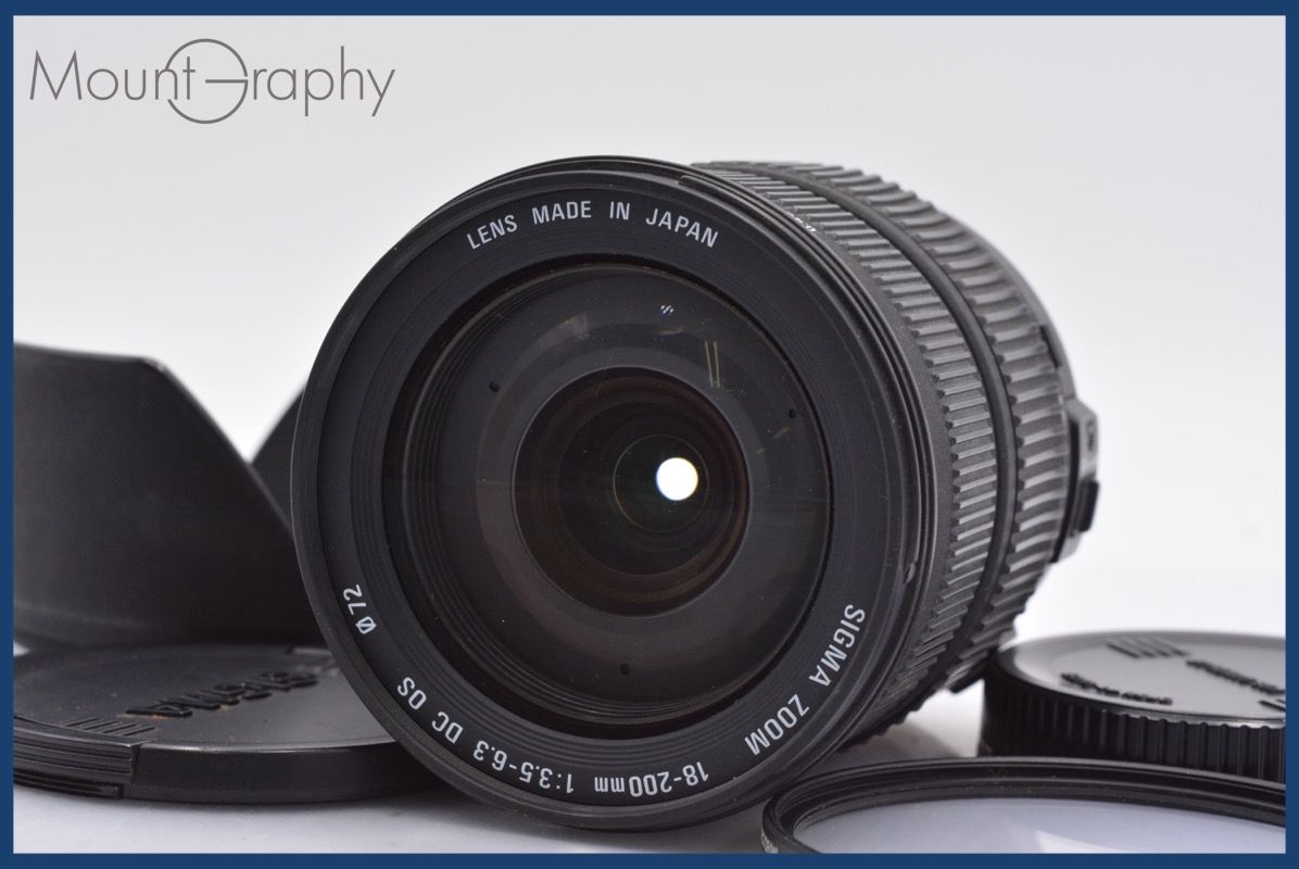 特別 シグマ SIGMA ZOOM 18-200mm F3.5-6.3 DC OS 前後キャップ-レンズフィルター フード付 同梱可 mj2819