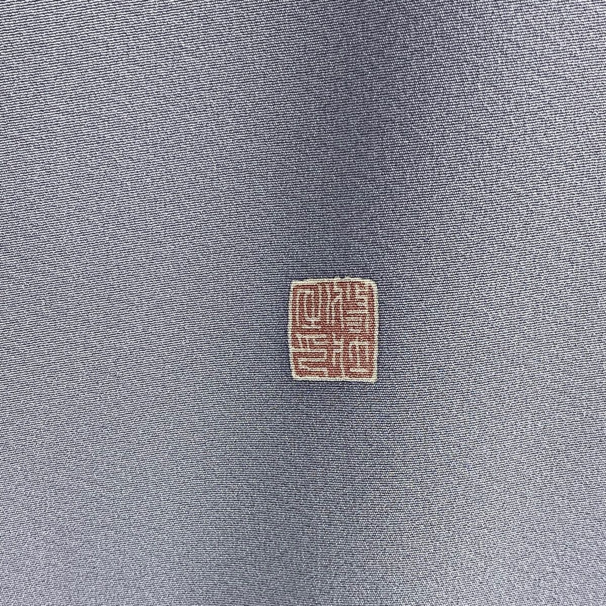 落款