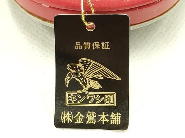 平和屋着物▽和装小物 和装バッグ・草履セット 金鷲本舗 東京