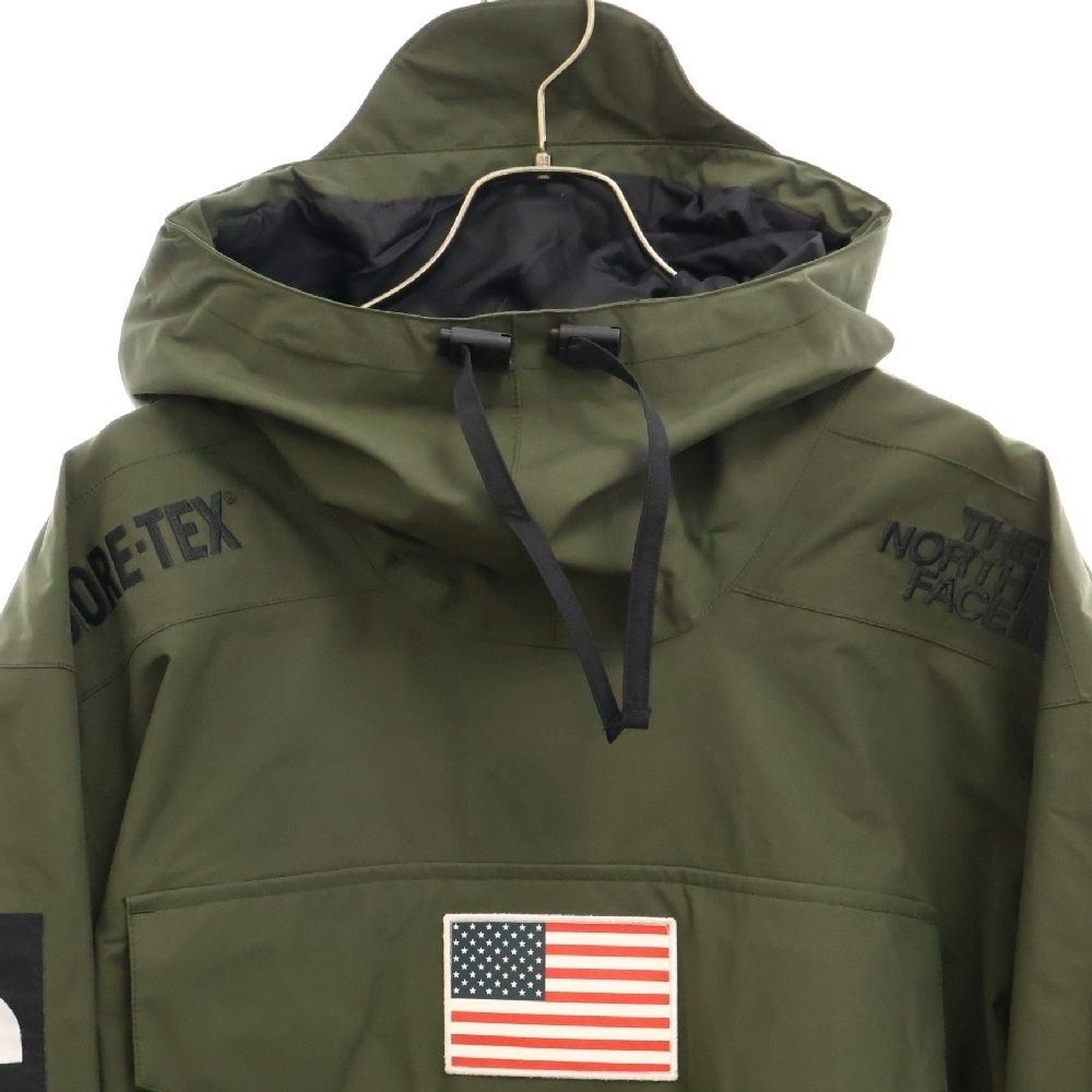 Gore-Tex