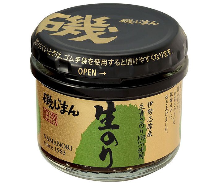 磯自慢 純米大吟醸 Largoラルゴ 720ml (Alc 16.1度) 磯じまん 種類