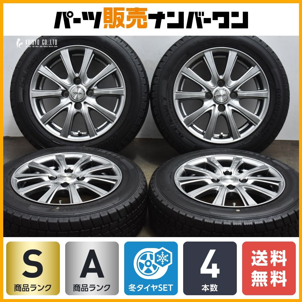 【2023年製 超バリ溝 美品】VEX 14in 5.5J +38 PCD100 グッドイヤー アイスナビ7 165/65R14 タンク ルーミー パソ ジャスティ トール