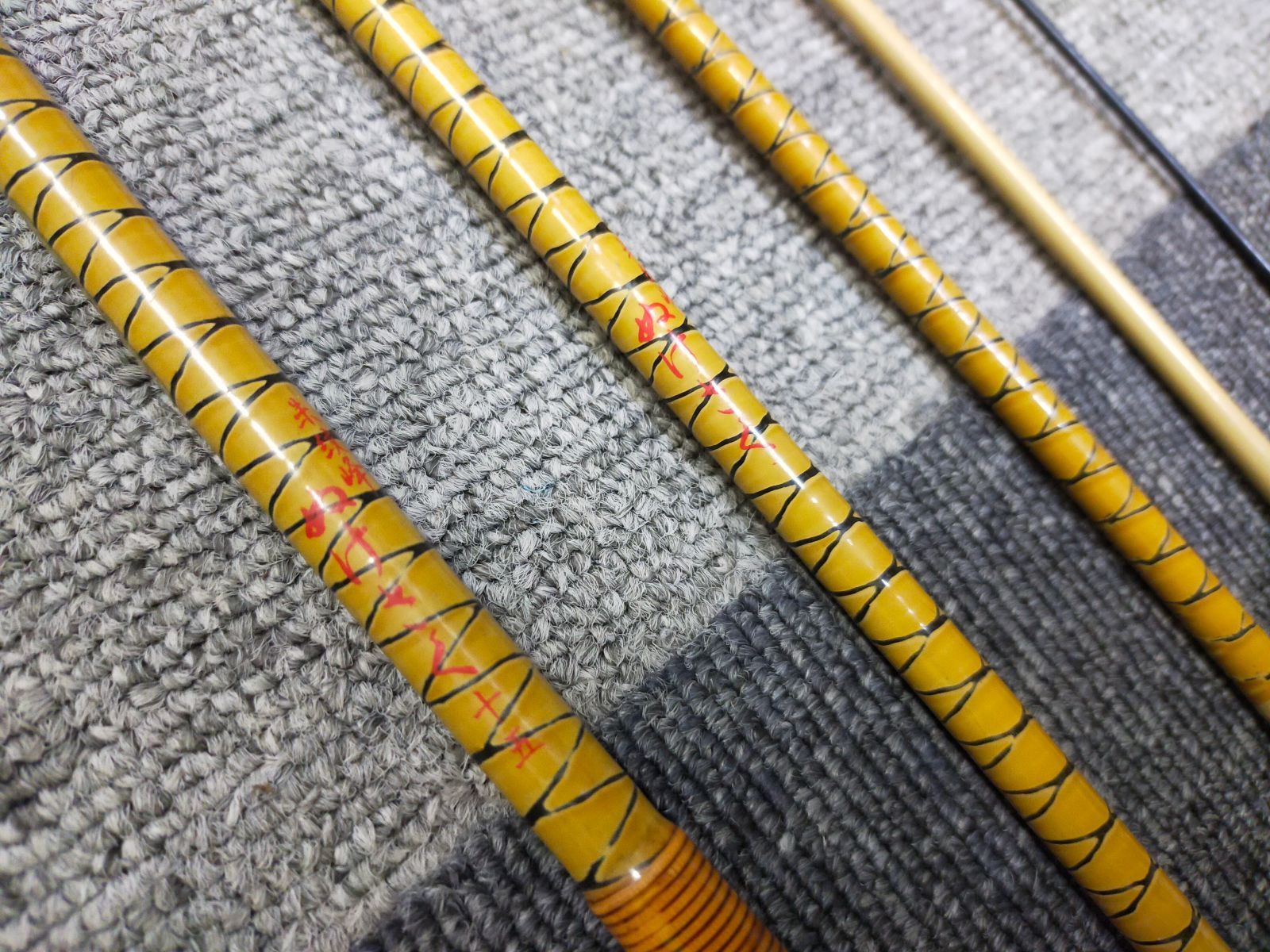 E07-20250115-004 セール シマノ 朱紋峰 ぬけさく 15尺 へら竿 5本継