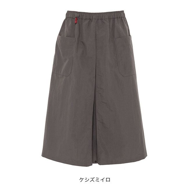 シノギ