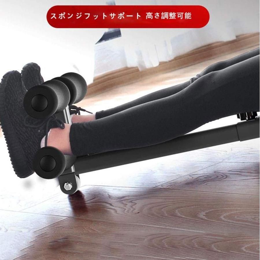 爽快全身伸ばし