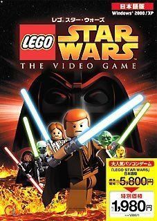 【中古】【非常に良い】LEGO STARWARS (日本語版) 1980版 (厚型スリムパッケージ)
