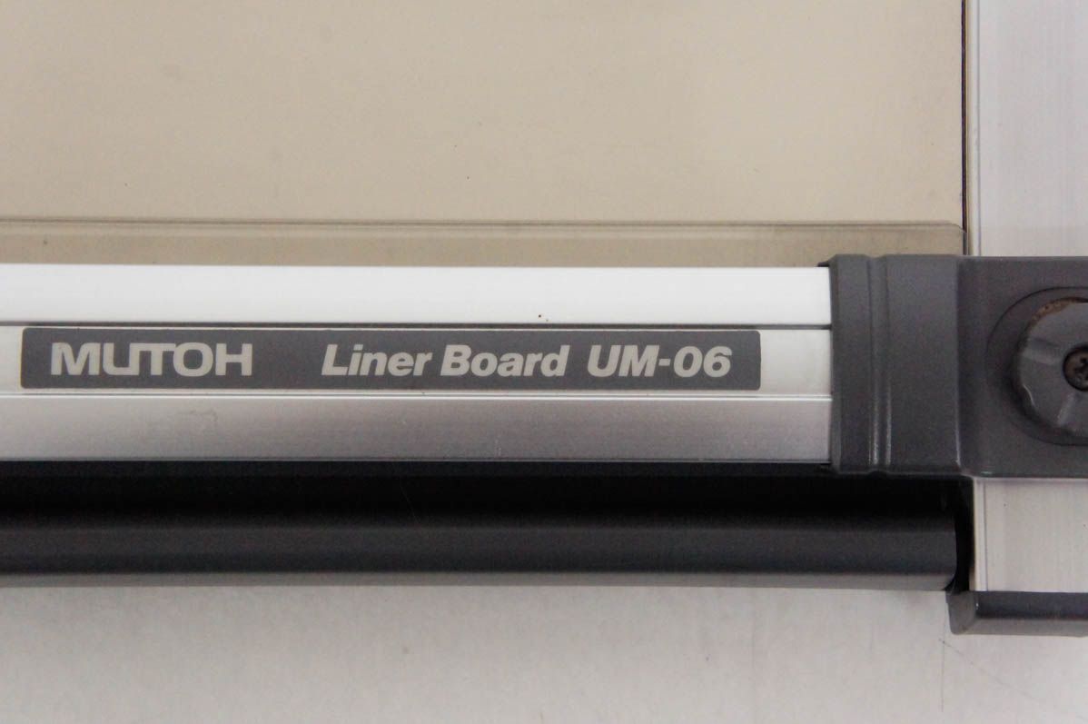 製図板 UM-06