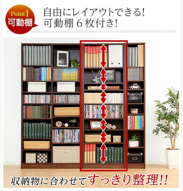 〔リビング〕 代引不可