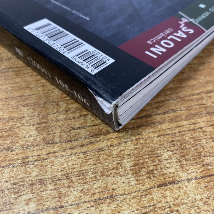 ▲01)【同梱不可】スペイン建築雑誌 AV Monografias Monographs まとめ売り7冊セット/2004年〜2019年//B △01)【同梱不可】スペイン建築雑誌 AV Monografias Monographs