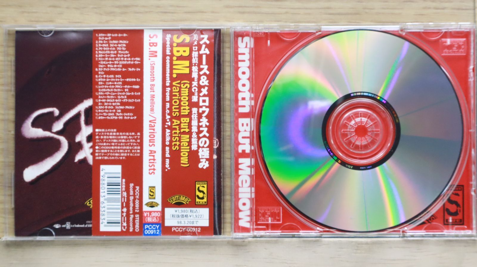THE WORK slow crime LP+CD 未開封新品　輸入盤 国内盤CD☆オムニバス/Various Artists□ OPERATION LOUD VOLUME