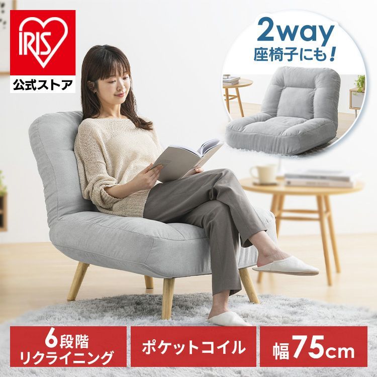 Begin掲載】名作レザーバッグ特集 激レア◎ゾンネ sonne×雑誌begin