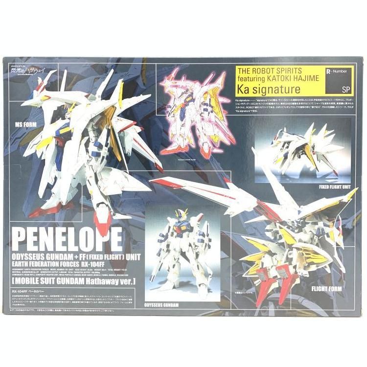 中古】未開封)ROBOT魂 (Ka signature) ＜SIDE MS＞ ペーネロペー