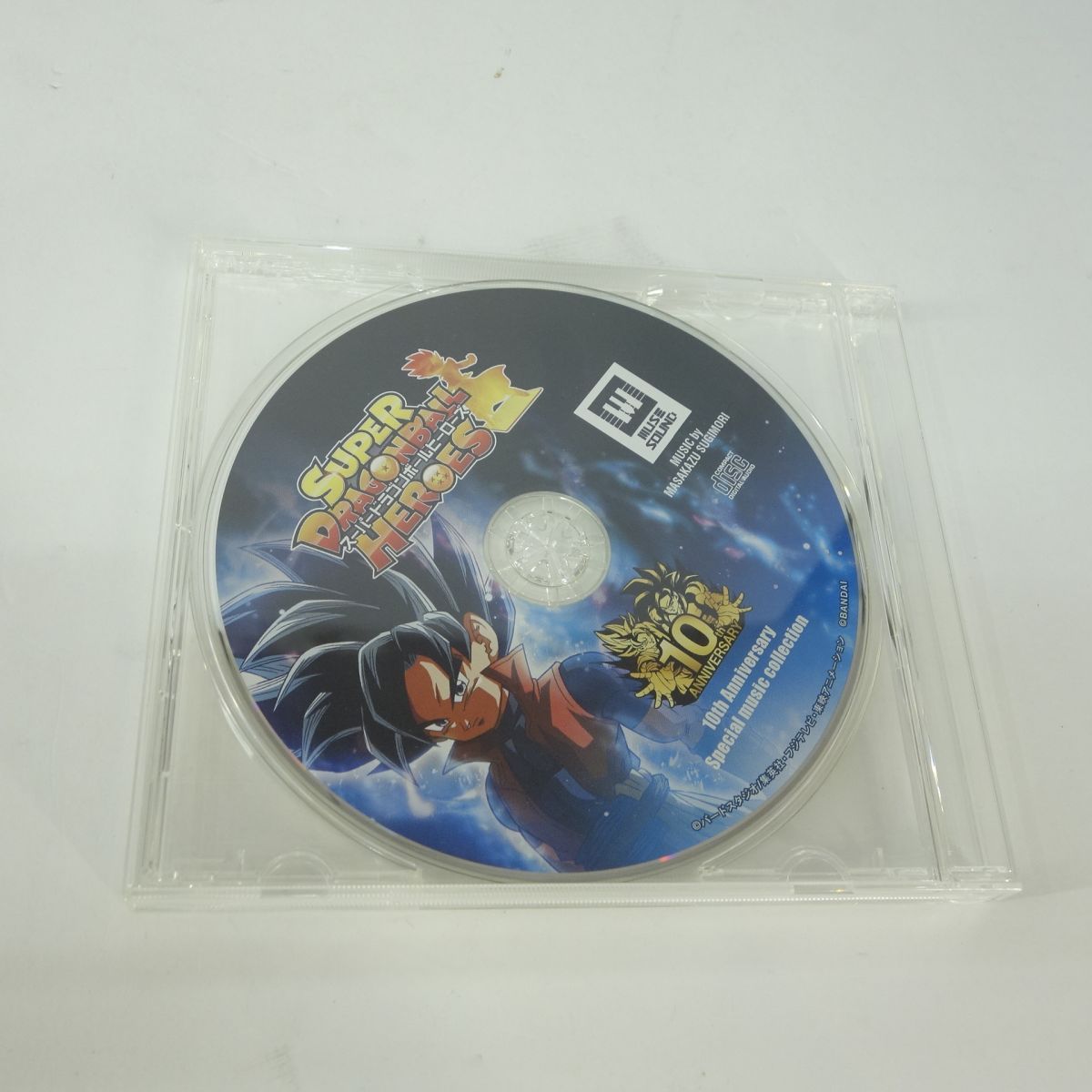 スーパードラゴンボールヒーローズ 10周年記念 バインダー ※中古