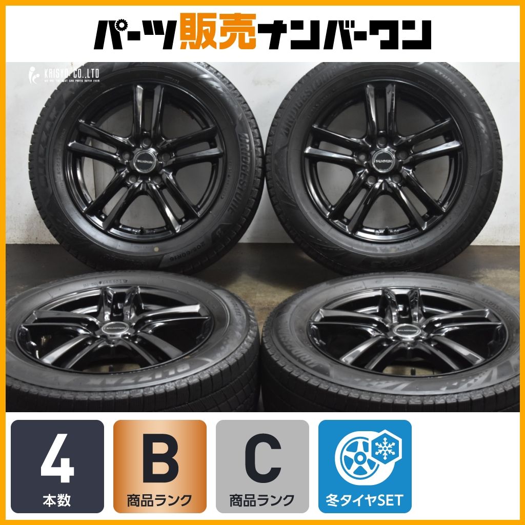 程度良好品 バルミナ 16in 6.5J 53 PCD114.3 ブリヂストン ブリザック VRX3 205 60R16 ステップワゴン プレマシー ノア ヴォクシー