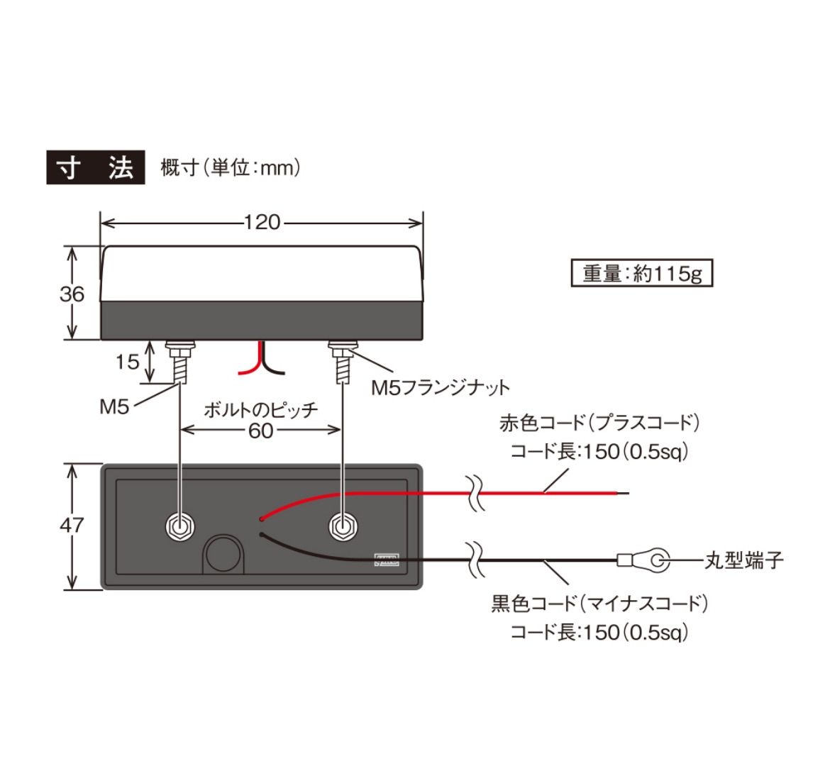 18個 イエロー