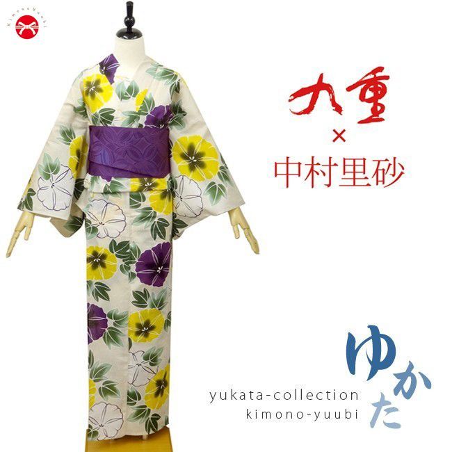 浴衣単品 九重×中村里砂 - 着物・浴衣