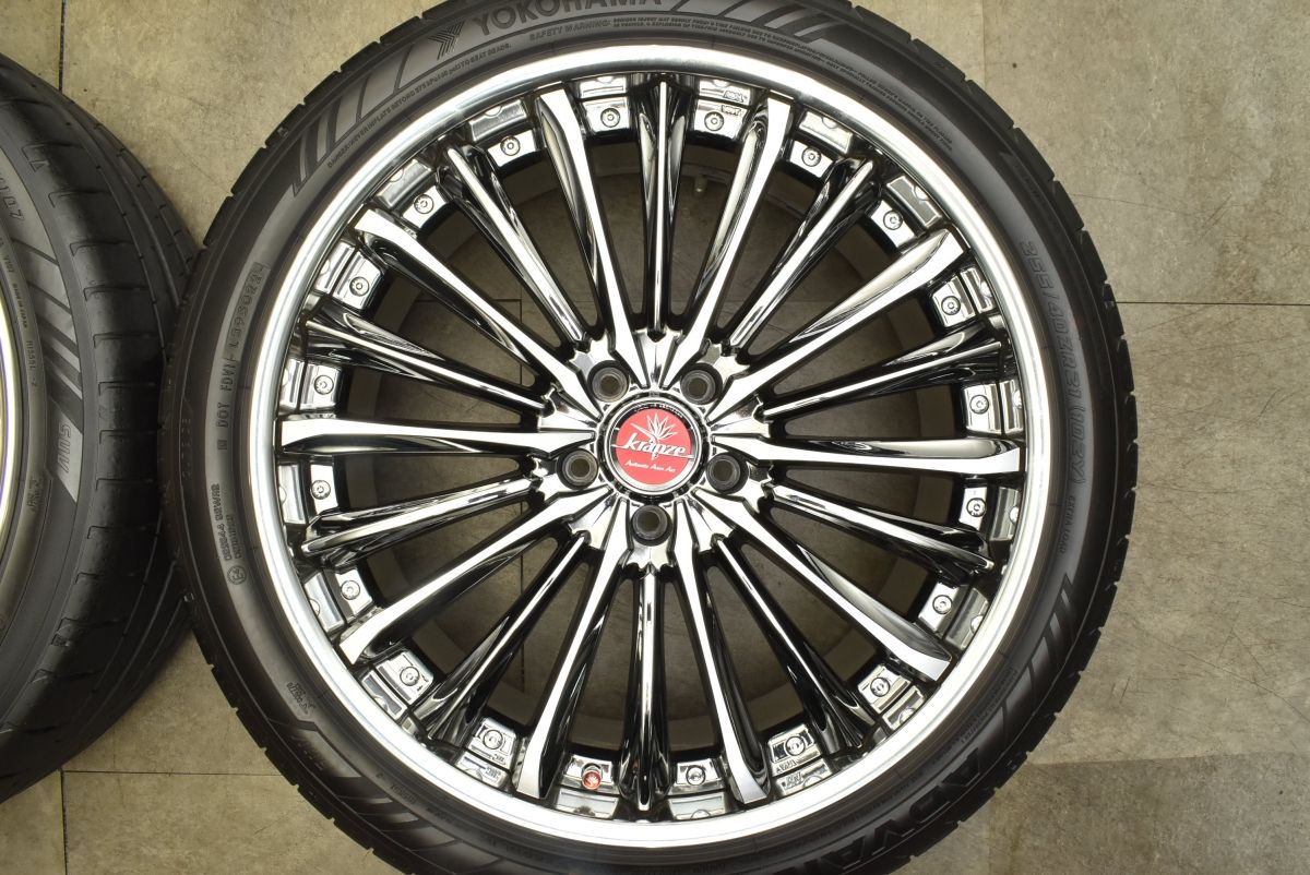  3ピース WEDS クレンツェ Vierharm 225 EVO 21 in 9 J 44 PCD 114 3 ヨコハマ アドバンスポーツ V 107 255 40 ZR NX アルファード 21インチ タイヤ ホイールセット