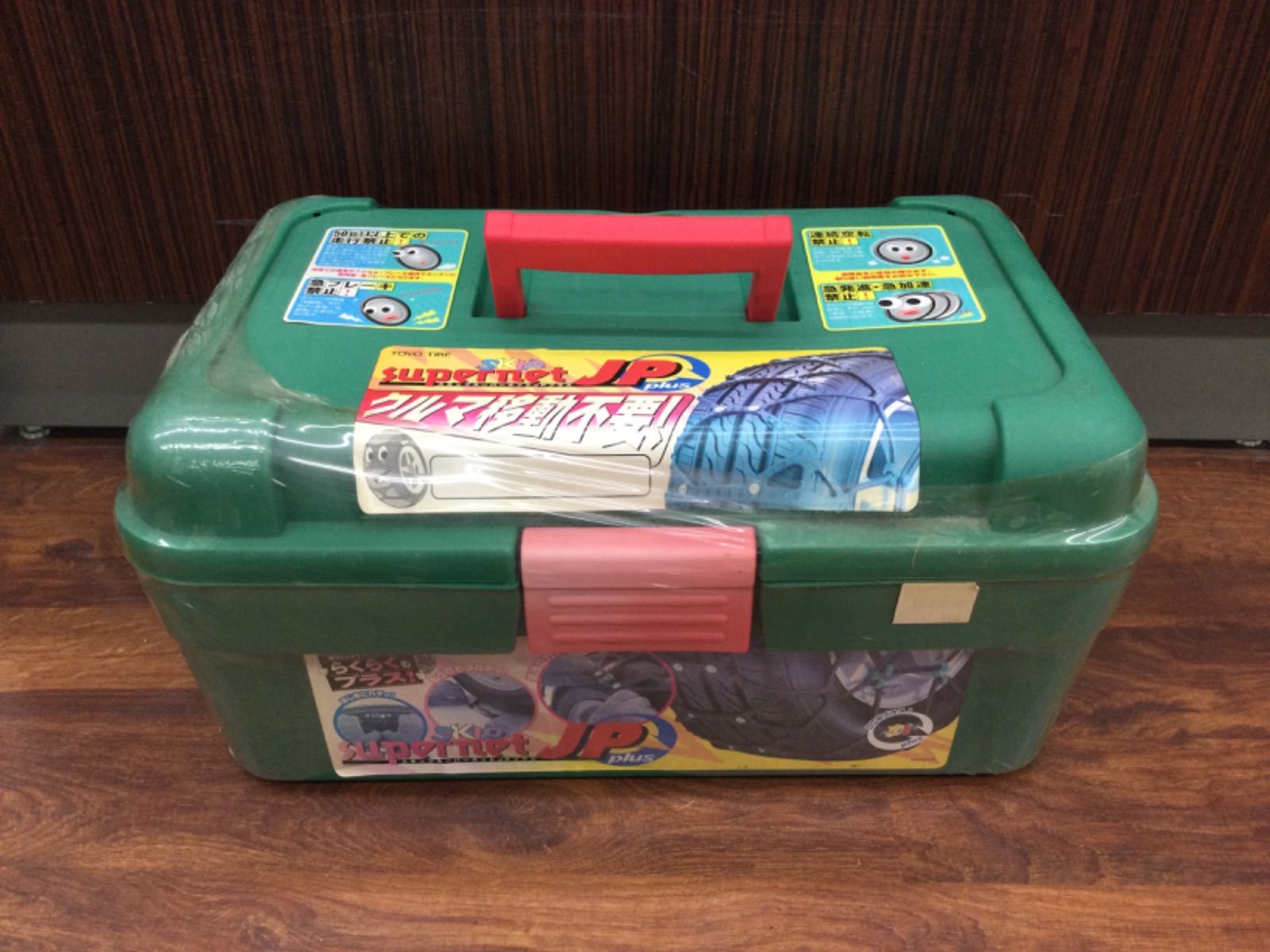 SR311 U20 クランクプーリー】新設計品 純正同形状に拘り削りだした 