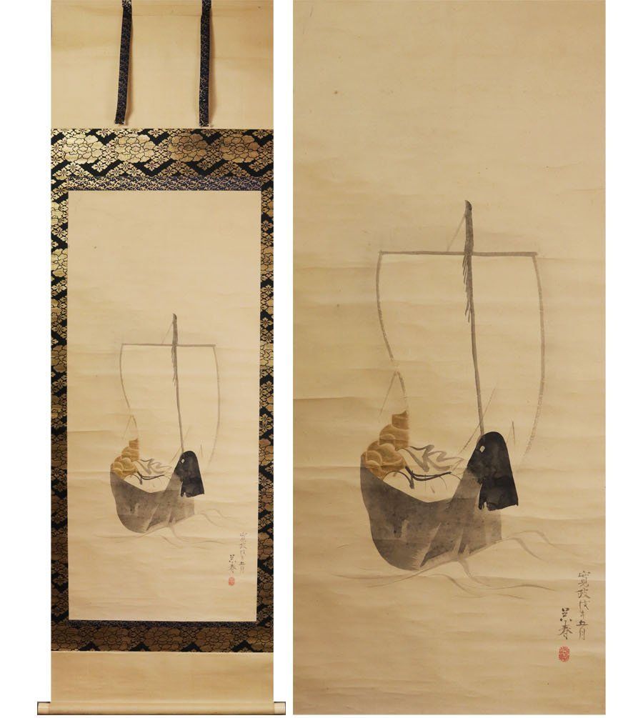 【真作】掛軸　幽谷水車図　山水画　滝と茅葺小屋の山村風景　日本の原風景　S15 真作】掛軸 幽谷水車図 山水画 滝と茅葺小屋の山村風景 日本の原