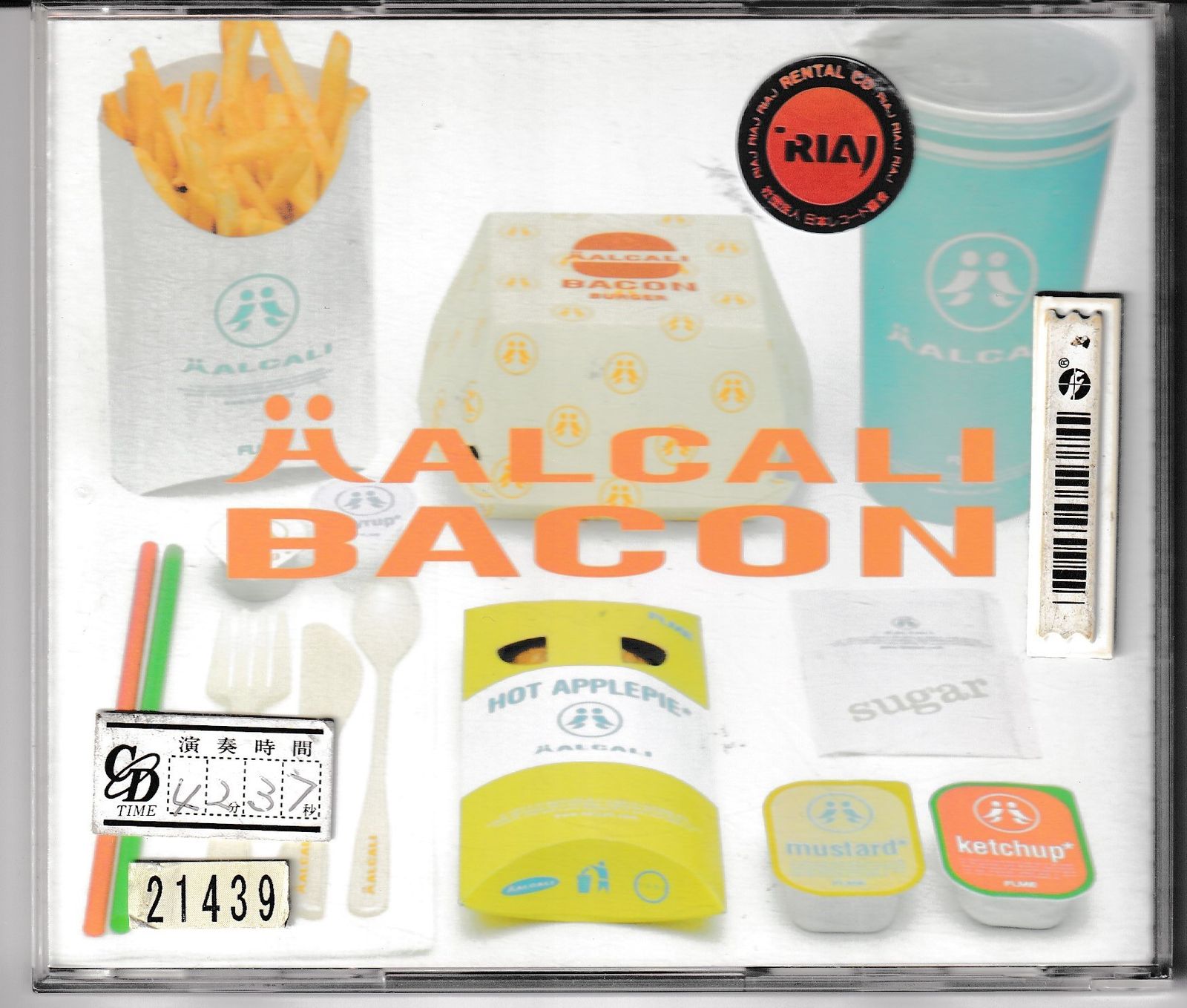 KC 1840 ハルカリベーコン (CCCD) HALCALI 中古CD - メルカリ