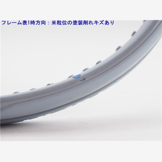 テニスラケット ヘッド グラフィン 360プラス エクストリーム MP 2020