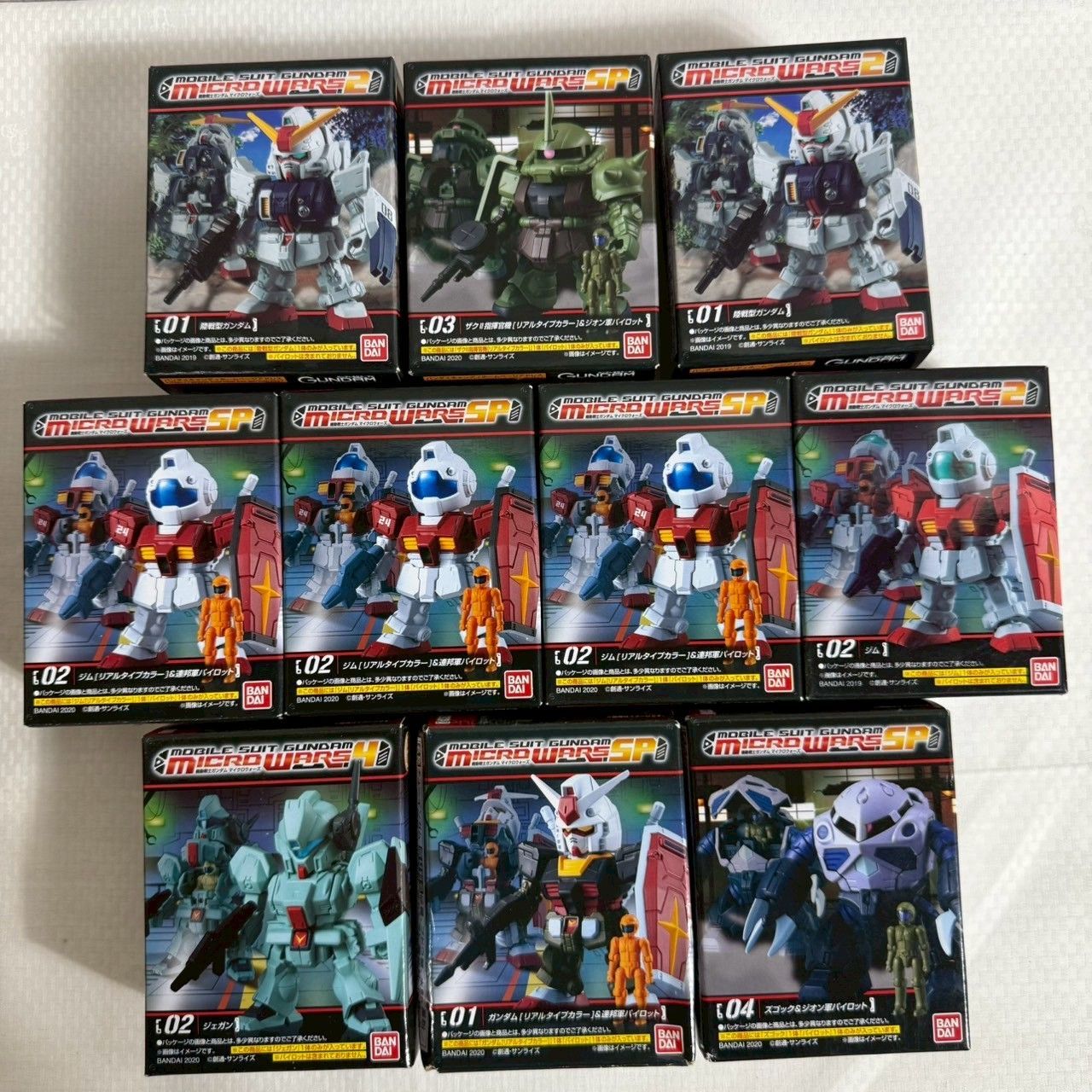 機動戦士ガンダム ミニフィギュア 全9種セット