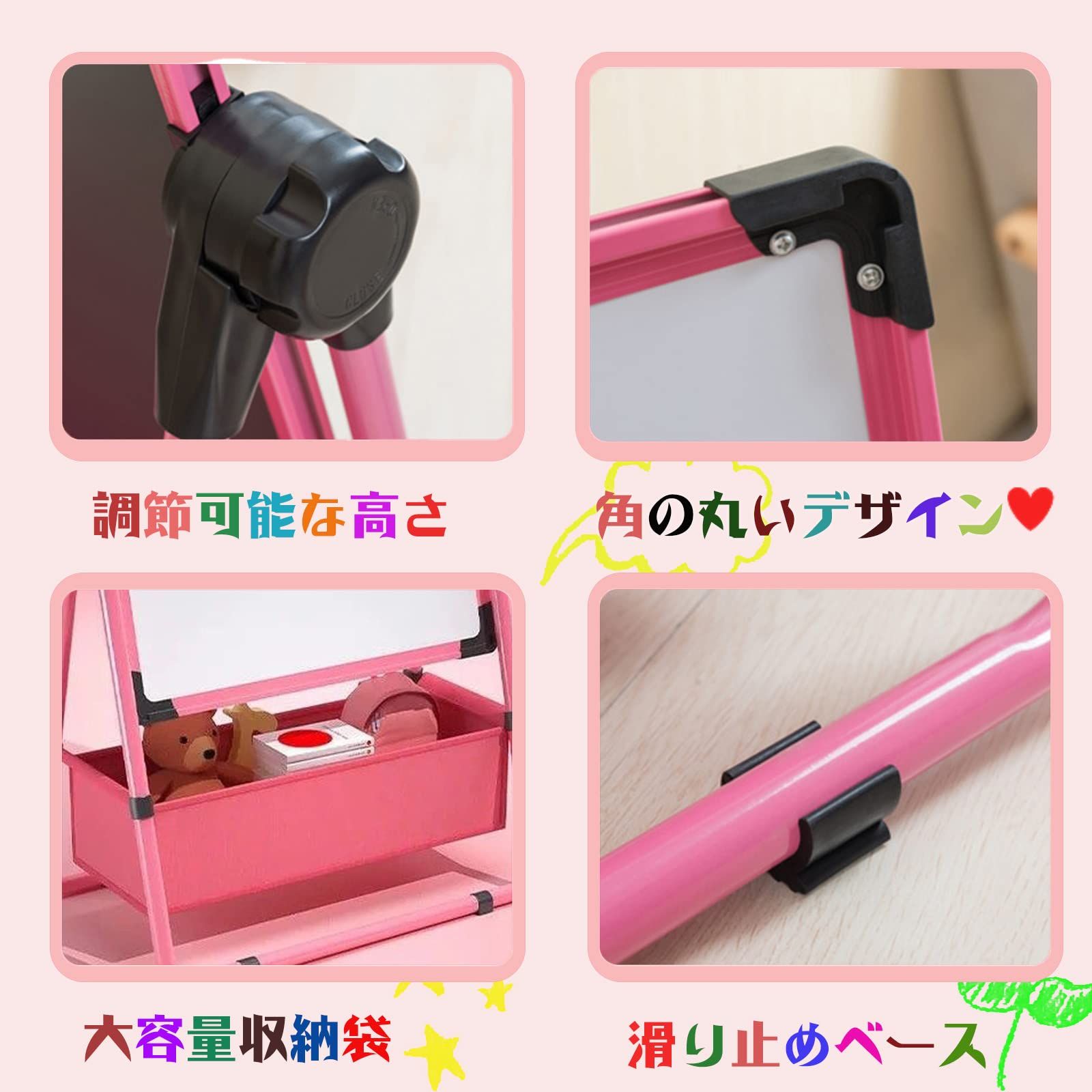 最高の品質、最低の価格！ 迅速発送 お絵かきボード 子供用 黒板 ホワイトボード イーゼル 鉄製 折りたたみ式収納 収納袋付き高さ調節 63-107cm 両面使用 落書き 黒板|ホワイトボードサイズ43*63cm 360度回転 子供の贈り物 大人用 子供 日本語取扱説明書付き ピン 本物保証、信用第一！