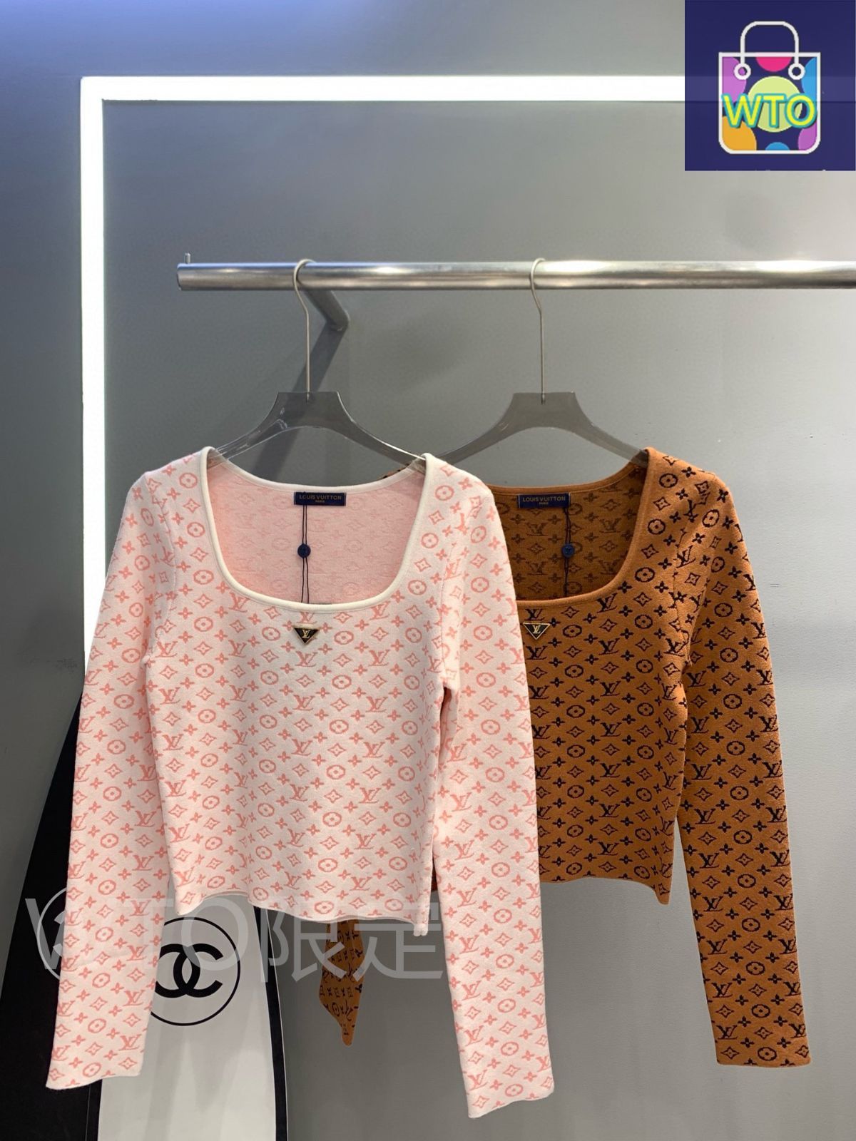 Louis Vuitton レディース ニットトップス スクエアネック ロゴプリント ピンク|ブラウン フリーサイズ | ♥品 -WTO輸入1