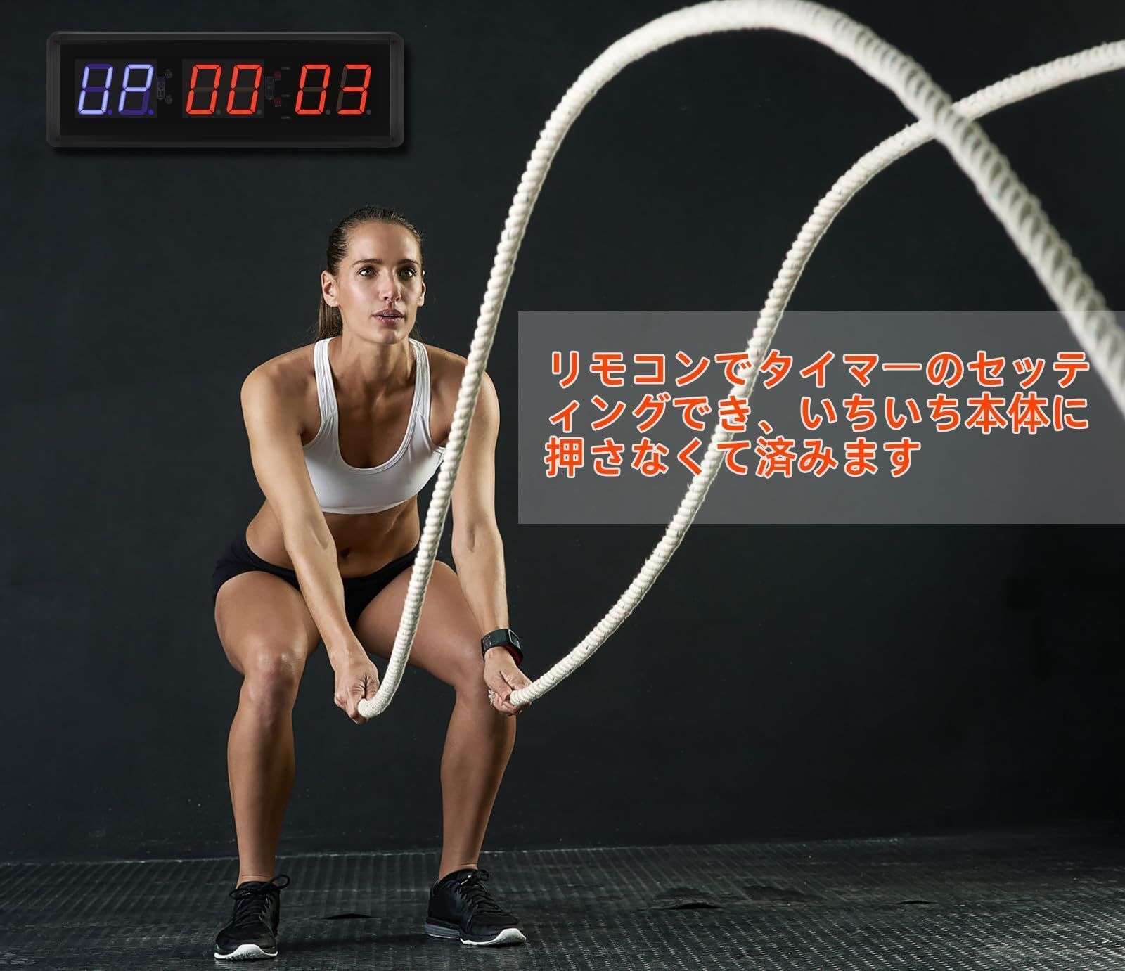  特売 Koolertron スポーツタイマー リモコン付き インターバルタイマ 体育器具 用品 スポーツ