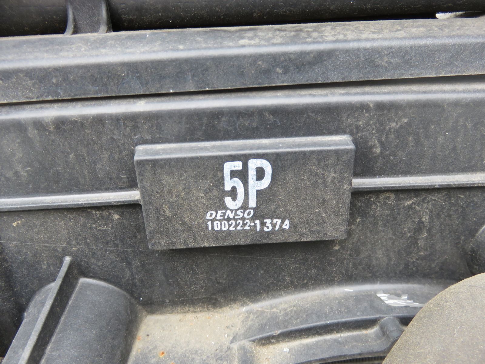 SFC2547 プリウスα ZVW40W ZVW41W 純正 電動 ファン モーター ラジエータ 電動クーリングファン 16363-37020