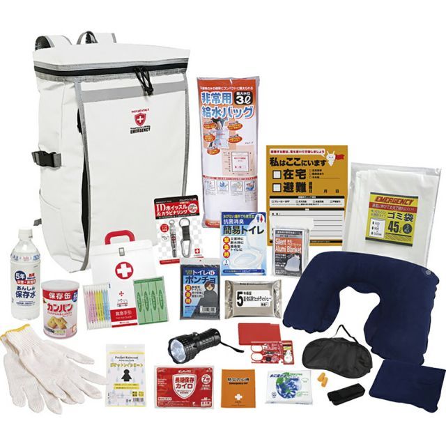 キャスキッドソン小花柄パッチワーク柄ストレージボックス大小2個