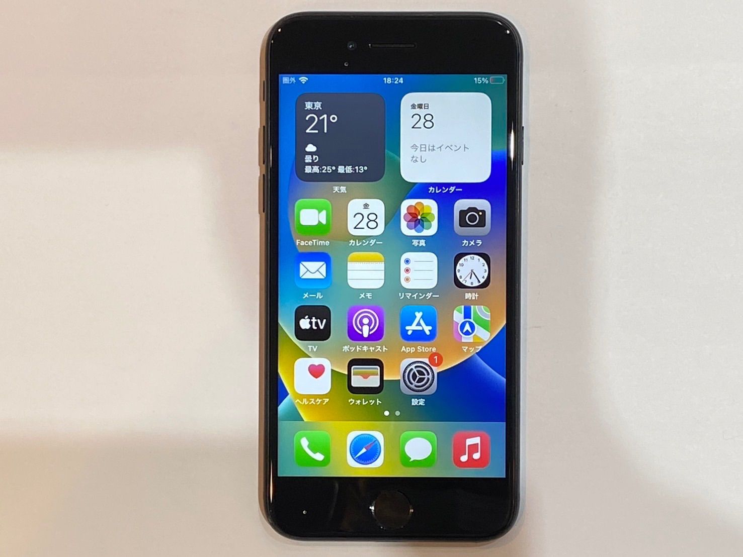 【k様 専用】iPhoneSE 第2世代 256GB simフリー ブラック