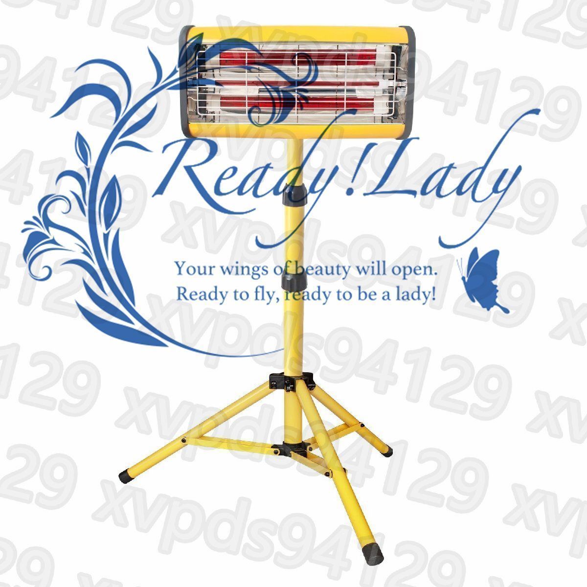 塗料乾燥ランプ 1050W 110V タイマー付きの短波赤外線塗料硬化ランプ 車体修理用の高さ調節