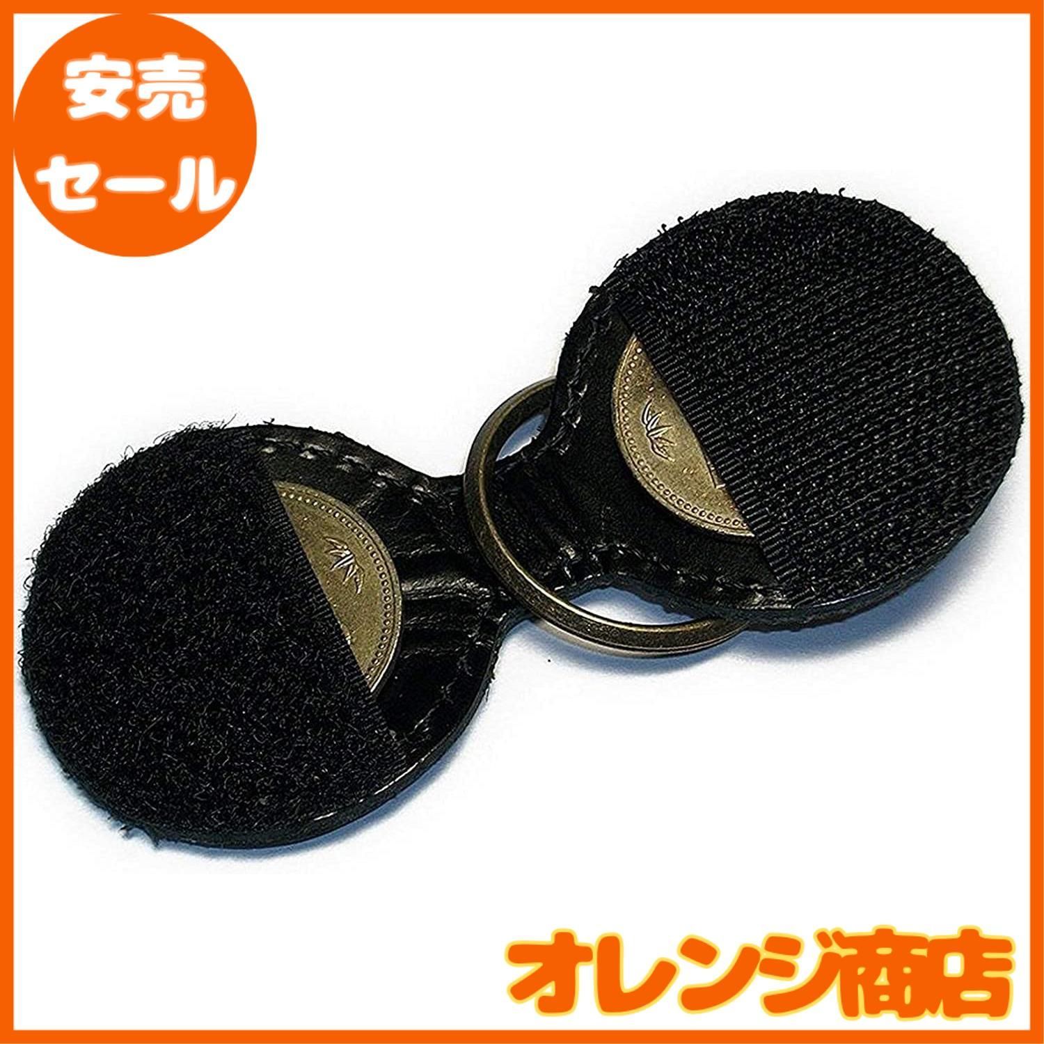 革工房サトウ] キーホルダー かわいい 丸型 コインケース 500円玉 2枚収納 革 レザー 本革 キーリング コイン 電子マネー QUICPay  Edy レディース 日本製 (チョコ) - メルカリ