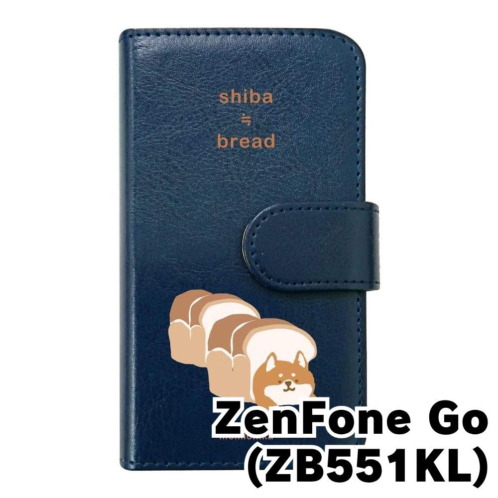 ZenFone Selfie ZD551KL ケース 手帳型 マグネット無し 磁石なし 本革