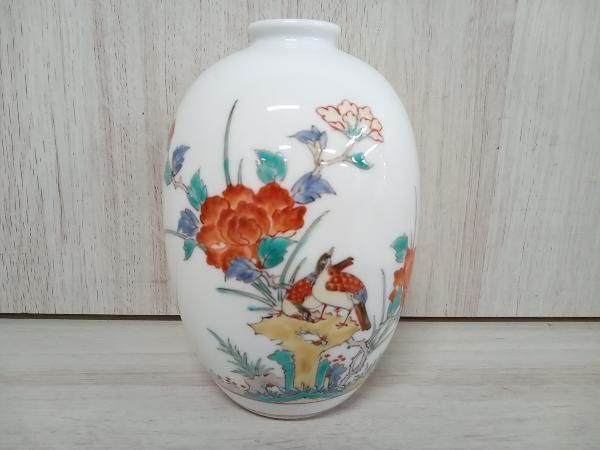 ティファニー フラワーベース カラーブロック 18cm