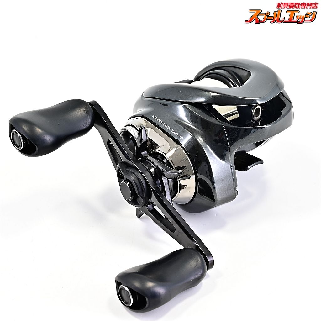 アンタレスDC MD XG 【シマノ】 23アンタレス DC MD XG SHIMANO ANTARESm42307 - メルカリ