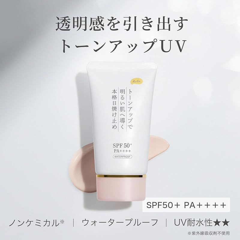 クリーム